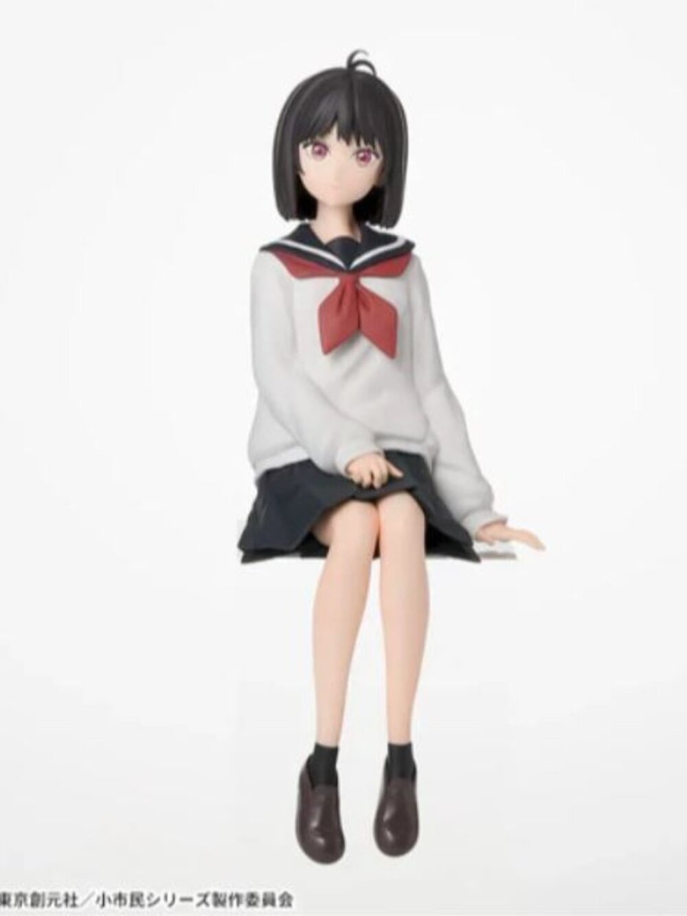 New Sega How to Become Ordinary Choconose Premium Yuki Osanai Figure Japan 14cm